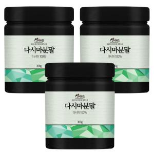 다시마 가루 분말 파우더 300g x 3 국산 국내산