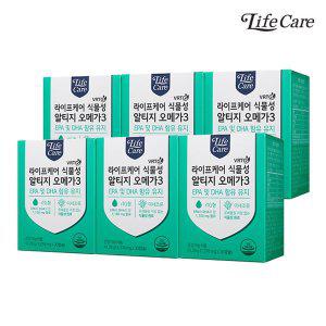 [라이프케어] 식물성 알티지 오메가3 30캡슐 x 6박스 혈행개선/저온초임계추출