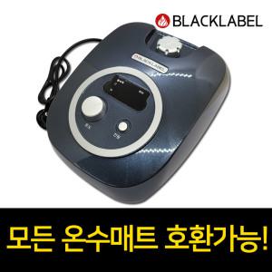 온수매트보일러 온수매트조절기AC모터