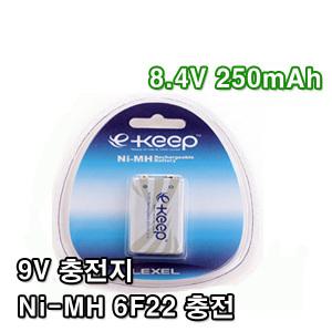 렉셀 이기프 8.4V 250mAh 1개 9V 충전지 Ni-MH 6F22 1000회 재충전 충전기 충전지 배터리 건전지