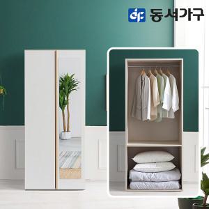 동서가구 이즈 클래스 롱바 800 거울이불장 IFT009