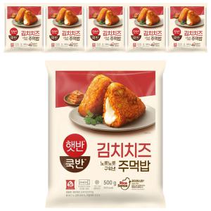 CJ 햇반 쿡반 김치치즈주먹밥, 500g, 6개 (총 30입)