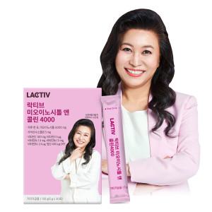 락티브 미오이노시톨 앤 콜린 4000 5g x 30포 1박스