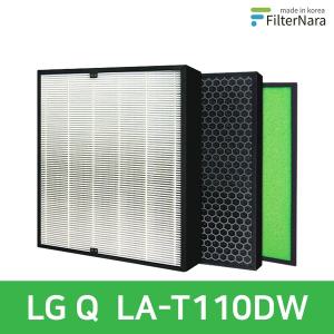 LG Q 시리즈 공기청정기 LA-T110DW 호환 필터 프리미엄 골드필터