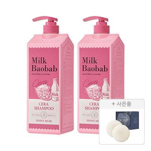 밀크바오밥 세라 샴푸 피오니머스크, 1200ml, 2개 + 증정(시카 리프레싱 샴푸 10g, 2개)