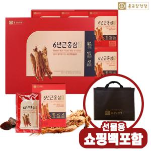 종근당건강 6년근 홍삼골드 80ml x 60포 1박스 선물세트 (쇼핑백포함) V