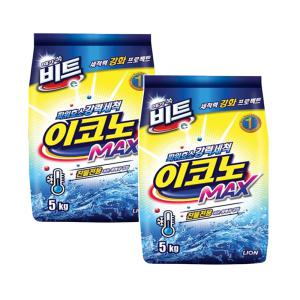 비트 이코노 맥스 분말 세탁세제 5kg x2개