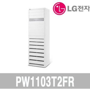 전국설치 LG 휘센 인버터 스탠드 냉난방기 냉온풍기 30평 PW1103T2FR_MC