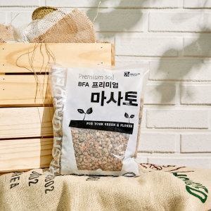 프레시가든 BFA 프리미엄 마사토 3kg