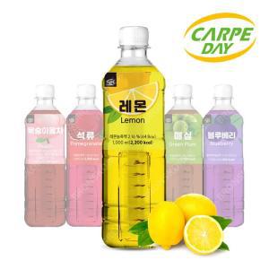 까르페 레몬차 1000ml 12개 액상 과일원액 음료 아이스티