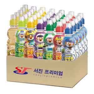 [서진프리미엄] 뽀로로 어린이음료 235ml (밀크+딸기+사과+블루베리+바나나+샤인머스캣+보리차) 총35개