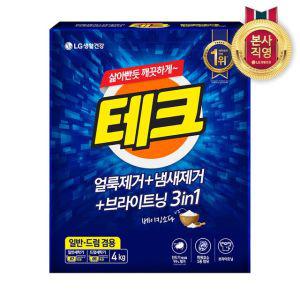 테크 3in1 분말세제 세탁세제 일반드럼 겸용 카톤 4KG