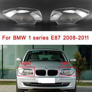 자동차 헤드라이트 커버 렌즈 유리 쉘 마스크 헤드램프 투명 전등갓 램프 BMW 1 시리즈 E87 20042011