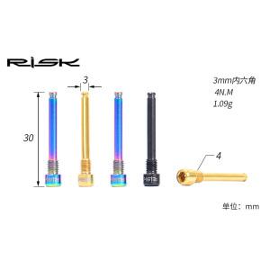 위험 2 피스 자전거 유압 디스크 브레이크 볼트 시마노 패드 M M4x26.5 티타늄 합금 플러그 나사산 라이닝