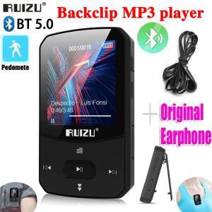 플레이어 Bluetooth 전자책 변조 후면 클립 앨범 주파수 MP3 음악 8/16GB 워크맨 X52 5.0 RUIZU 녹음 만보