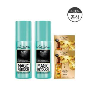 517229 로레알파리 2개매직 리터치 75ml (증)랜덤오일샤쉐 2매