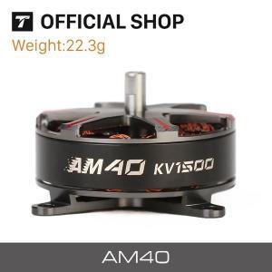 AM40 고정익 4D 비행기 브러시리스 rc 전투기 3D KV1850 T 드론용 KV1500 23S 모터