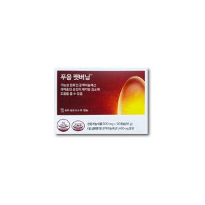 닥터블릿 푸응 팻버닝 600mg x 30캡슐 JW