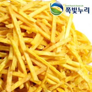 고구마스틱 A급 500g 정품 참 고구마튀김 쪽빛누리