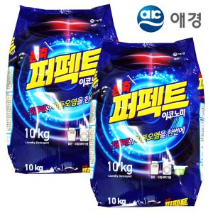 애경 퍼펙트 이코노미 10kg 2개 대용량 업소용드럼겸용 수퍼타이