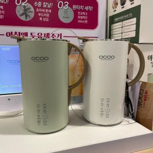 오쿠 두유제조기 아침앤 두부 죽 제조기 메이커 600ml 코스트코