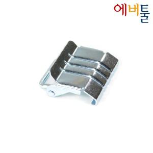 디월트 부품 Tstack 티스텍 케이스 교체용 금속클립 좌물쇠 Metal Latch - P910190