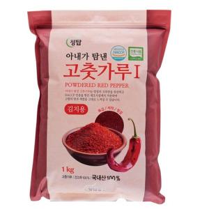 국산 고춧가루 1kg / 고운,중간,굵은 가루 3종 택1/아내가 탐낸 고춧가루