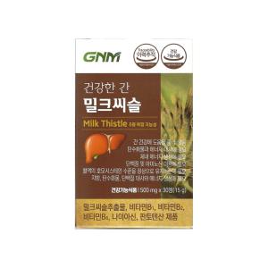 GNM자연의품격 건강한 간 밀크씨슬 500mg x 30정 1개 / 써클