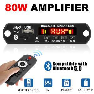 플레이어 MP3 80W, 보드, DIY 12V 앰프 AUX 핸즈프리 블루투스 TF 자동차 USB 레코드 무선 전환, 라디오 FM