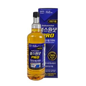 불스원 불스원샷 프로 PRO 경유 디젤 전문가용 500mL 엔진연료첨가제 고급형 엔진세정제 수분제거제