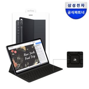 삼성 정품 갤럭시탭S10 플러스 AI 슬림 키보드 북커버 케이스 탭S9 FE 플러스 호환