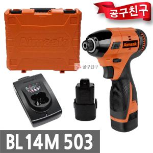 아임삭 BL14M503 충전 임팩트 드릴 드라이버 3.0Ah 배터리 2개 14.4V 임팩드릴