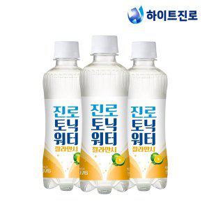 갤러리아 토닉워터 깔라만시 300ml 24병