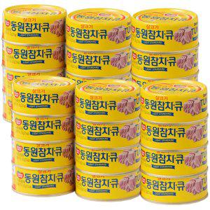 동원참치 큐 살코기참치 100g x 24캔입