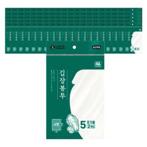 롯데 김장 봉투 소 45x70x100개입 김장비닐 대형비