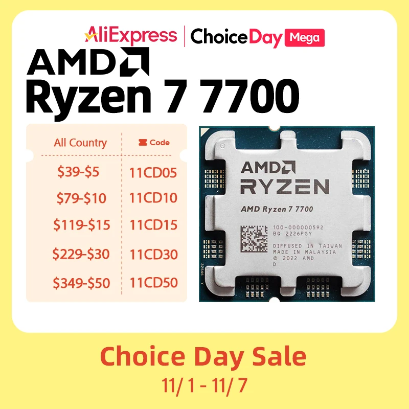 AMD Ryzen 7 7700 Novo CPU 프로세서, R7 7700, 5.3GHz, 105W, 8 코어, 5NM 소켓 AM5, 쿨러 통합 칩 없음, 신제품