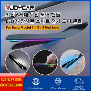 2024 최신 6 세대 무선 자동 도어 핸들 다채로운 LED 조명 Tesla Model Y 3 / 3 Highland 용 4 도어 핸들 바