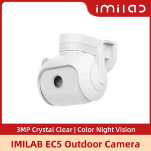 IMILAB EC5 스마트 카메라 보안 시스템 키트, 야외 비디오 감시, 와이파이 IP 무선 투광 카메라, 2K HD