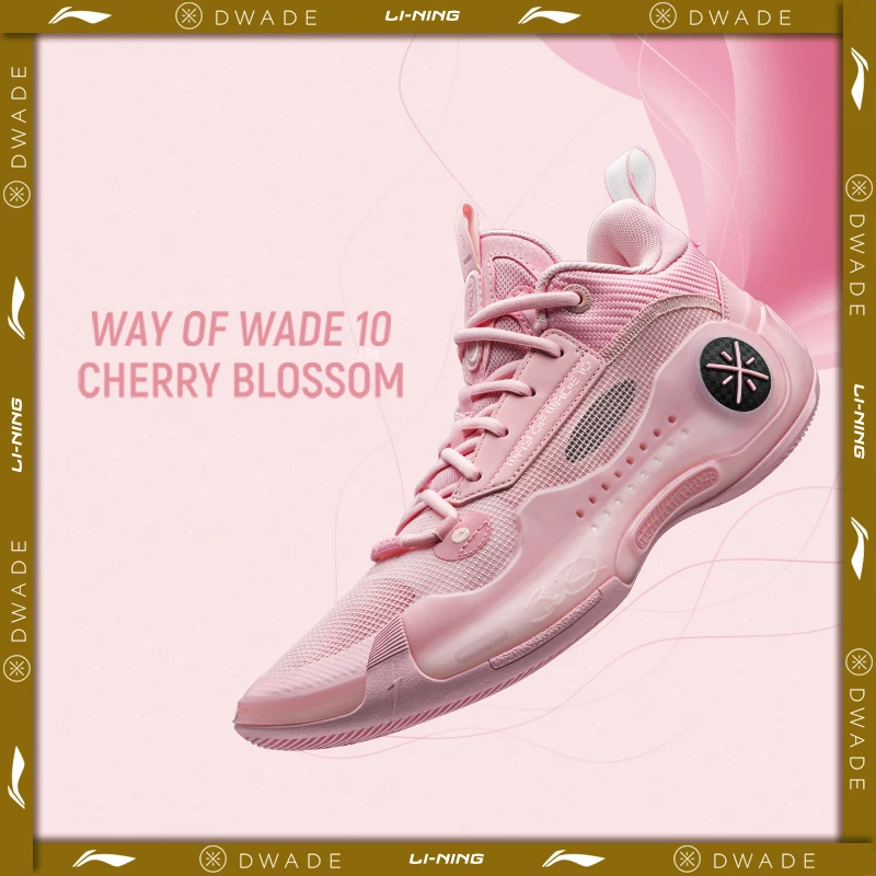 Li-Ning 남성용 WAY OF WADE 10 로우 체리 블로섬 전문 농구화 쿠션 지지대, Lining WOW 10 핑크 스니커즈 ABAS083