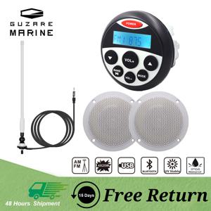 GUZARE MARINE 스테레오 라디오 USB 블루투스 2 개, 4 인치 방수 보트 스피커 오디오, FM AM 안테나, UTV ATV 보트용 흰색