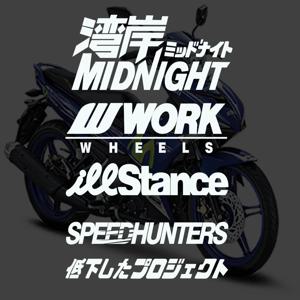 반사 Speedhunter JDM 헬멧 오토바이 사이드 탱크 데칼 스티커, 혼다 HRC CBR Tmax 155