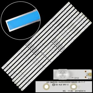 LED 백라이트 스트립, 55PUS7805 55PUS7334/12 55PUS5670/12 55PUS7354 55PUN6784/61 55PUS6454 55PUS6804/12, 10LED