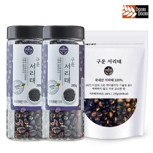 열풍로스팅 프리미엄 볶은 서리태 280g x2개 + 150g x1개 /국산 100%/통곡물 영양간식 검정콩