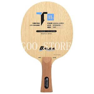 YINHE T11 / T11 + (Balsa 경량 탄소) YINHE 탁구 블레이드 T-11 T11S Original Galaxy Racket Ping Pong Bat Paddle