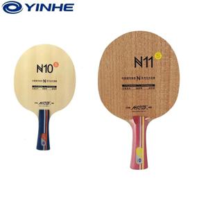 Yinhe 갤럭시 밀키 웨이 탁구 블레이드, N11s N 11s N-11s, 탁구 라켓 5 순목, 정품