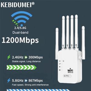 소형 사무실용 무선 와이파이 리피터, 와이파이 확장기, 2.4G, 5G 네트워크 증폭기, 360 ° 전체 커버리지 신호, 1200Mbps