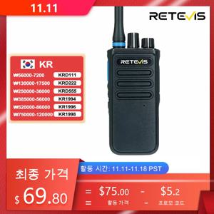 Retevis P1 DMR 무전기 장거리,DMR 디지털 무전기,UHF 워키토키 직업 휴대용라디오, 워키도키 슈퍼헤트 AES256 장거리 무전기 송수신기,충전식 라디오 건전지 c타입 무전기,PTT 단추 양방향송수신