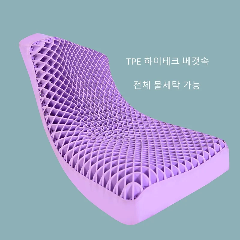 통기성 공기층 TPE 베개, 물로 세척 가능, 제로 압력 자궁 경부 목 베개, 라텍스 성인 단일 베개