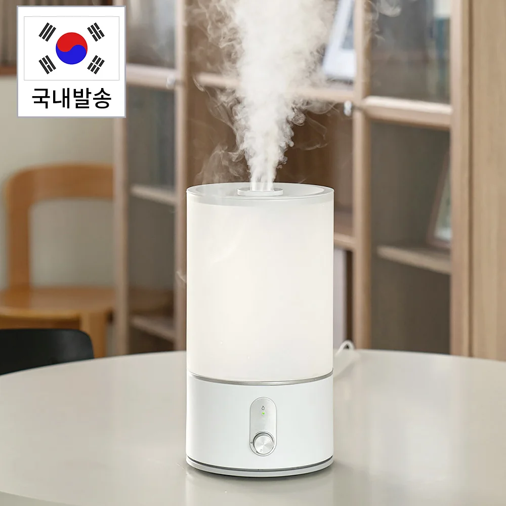 4L 초음파 대용량 가습기 humidifier