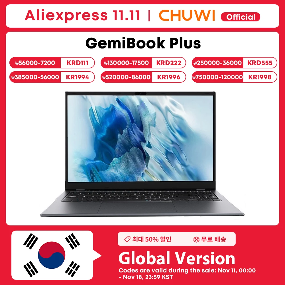 CHUWI GemiBook Plus 노트북, 15.6 인치 인텔 N100 그래픽, 12 세대 1920x1080P, 16GB RAM, 512GB SSD, 냉각 선풍기, 윈도우 11